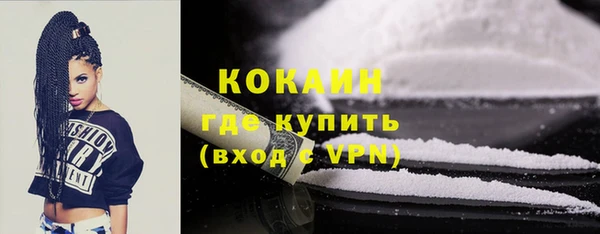 метадон Володарск