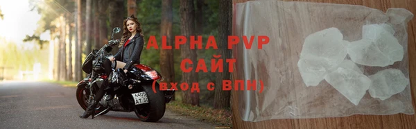 соль ск Верхнеуральск