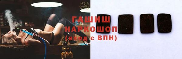 дживик Вязники
