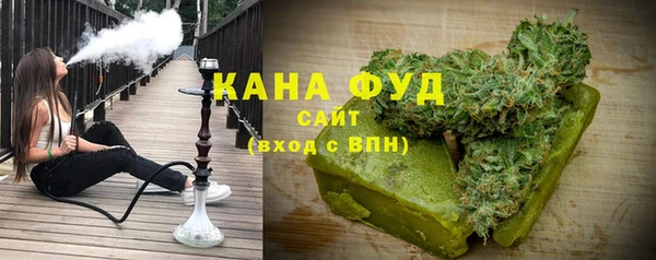 меф Вяземский