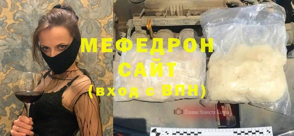 сатива Верея