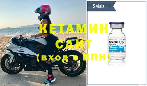 соль ск Верхнеуральск