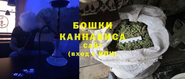 дживик Вязники