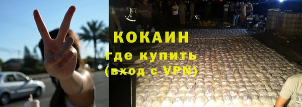 дживик Вязники