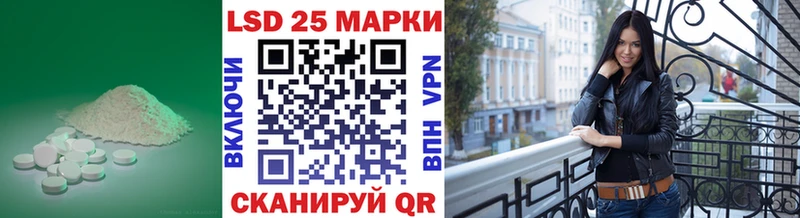 ЛСД экстази кислота  даркнет сайт  Жирновск 