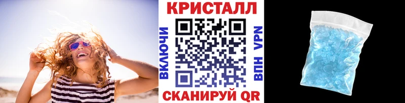 купить закладку  Жирновск  Метамфетамин витя 
