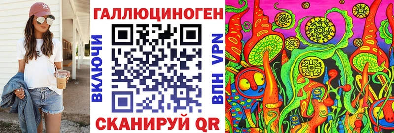маркетплейс формула  цены наркотик  Жирновск  Галлюциногенные грибы мухоморы 